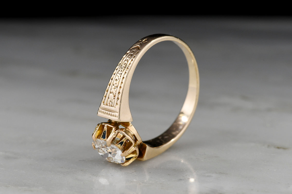Victorian Engagement Ring with a Unique Geometric Buttercup Basket and Engraving