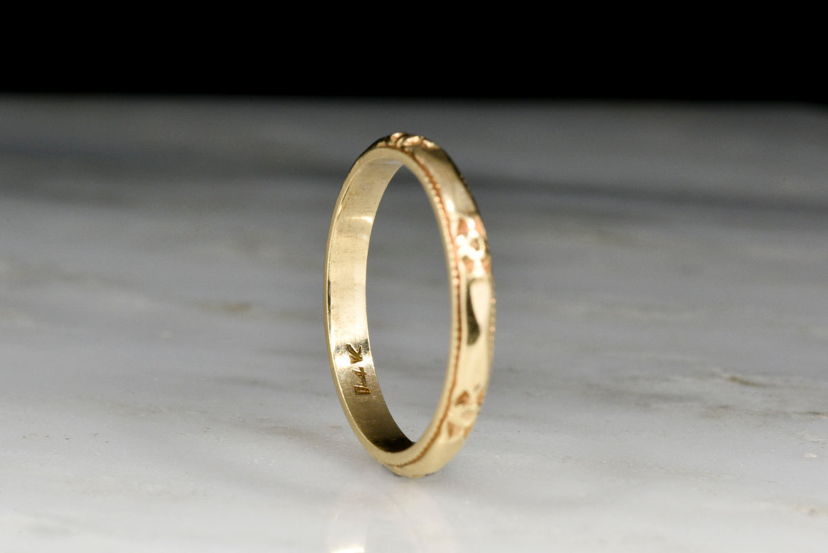 Vintage Gold Wedding Band or Stacking Ring with a Subtle Orange Blossom Motif